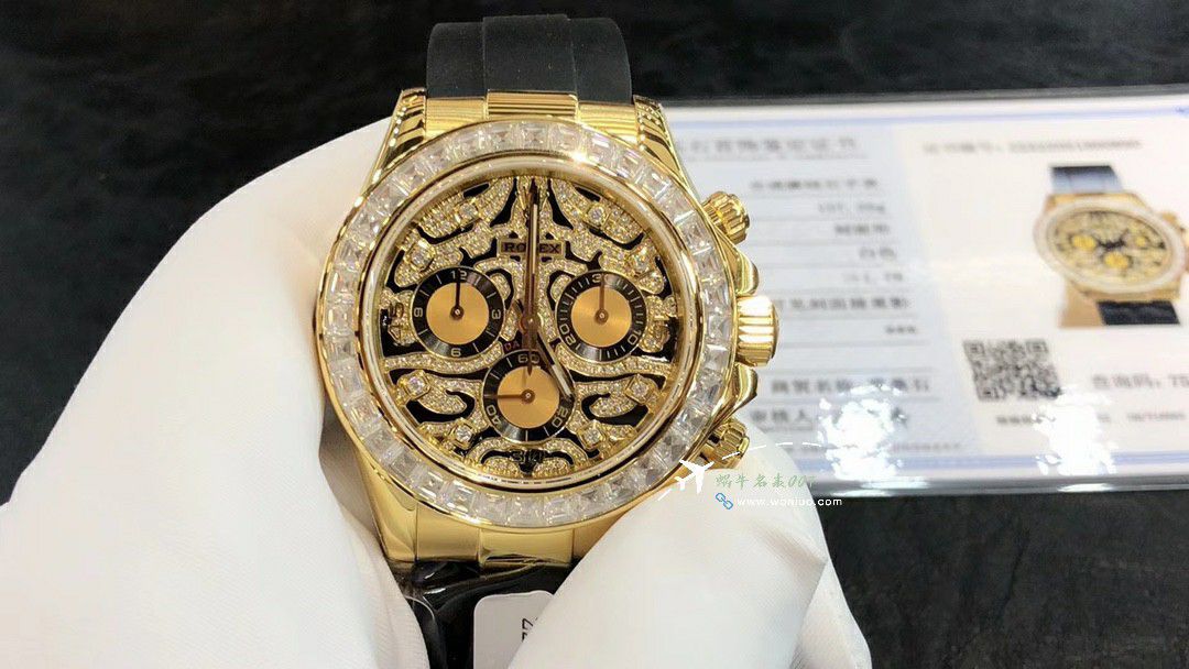  Ultra-high-end  Customized Rolex Cosmograph  gold 虎 Daytona  replica imitation  watch116588 TBR watches  / R880