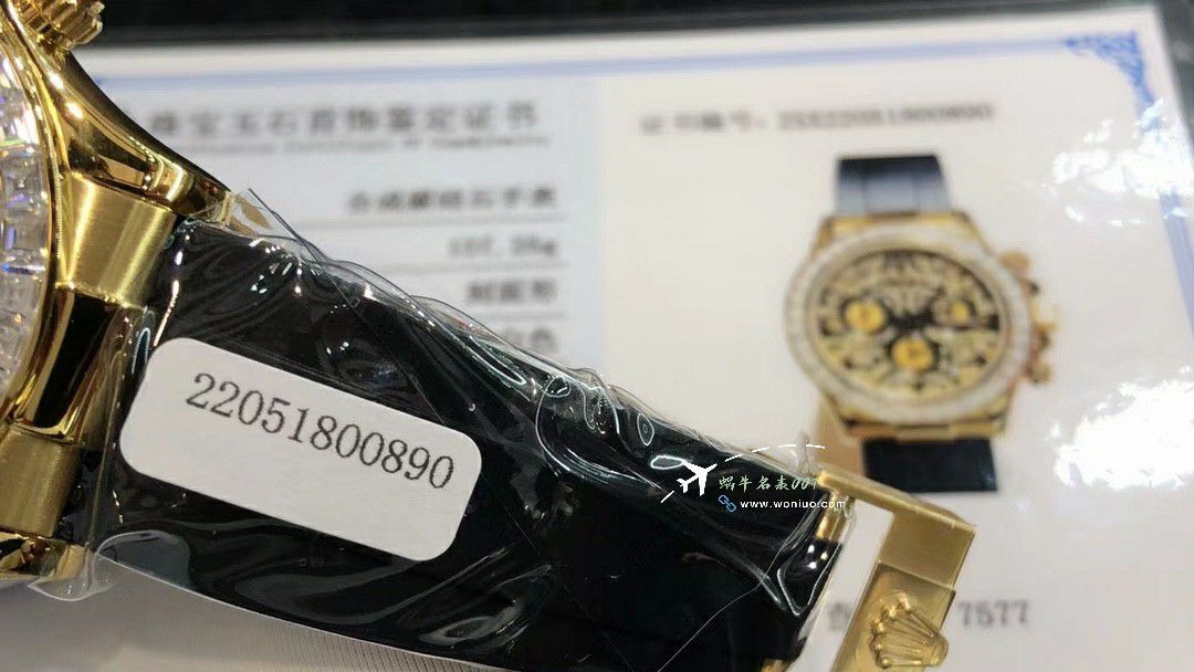  Ultra-high-end  Customized Rolex Cosmograph  gold 虎 Daytona  replica imitation  watch116588 TBR watches  / R880
