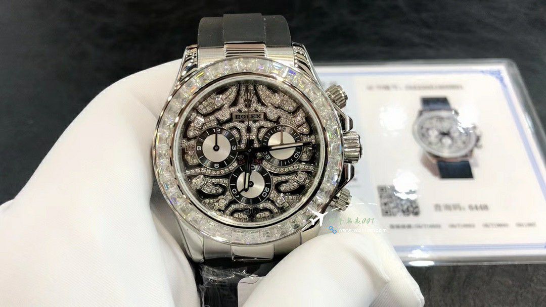  Ultra-high-end  Customized Rolex Cosmograph  gold 虎 Daytona  replica imitation  watch116588 TBR watches  / R880