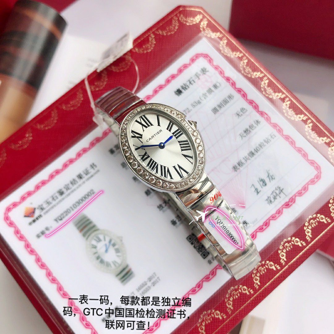  Ultra-high-end  Customized   Real Diamond Cartier浴缸 series TOP replica imitation WB520006，WB520002  Women  watches  / K376