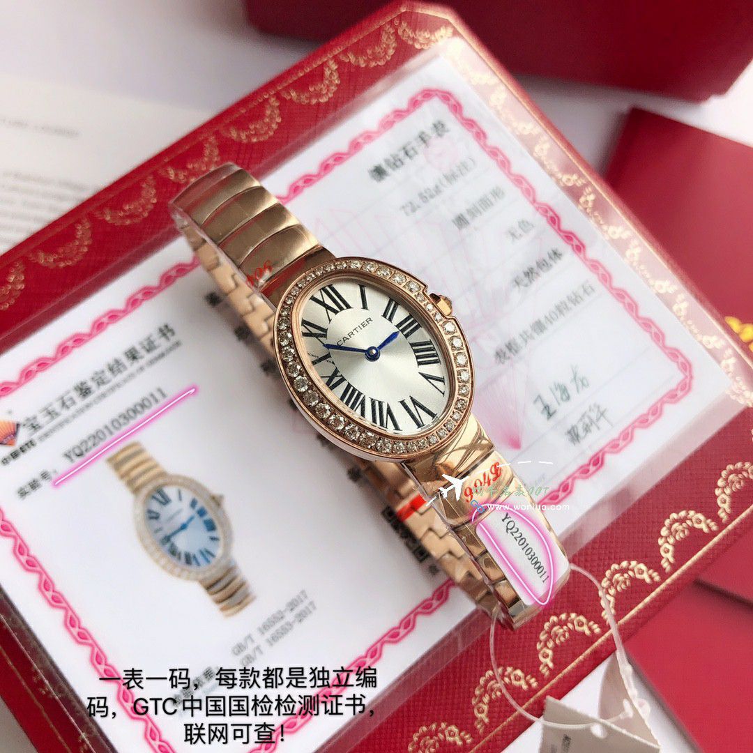  Ultra-high-end  Customized   Real Diamond Cartier浴缸 series TOP replica imitation WB520006，WB520002  Women  watches  / K376