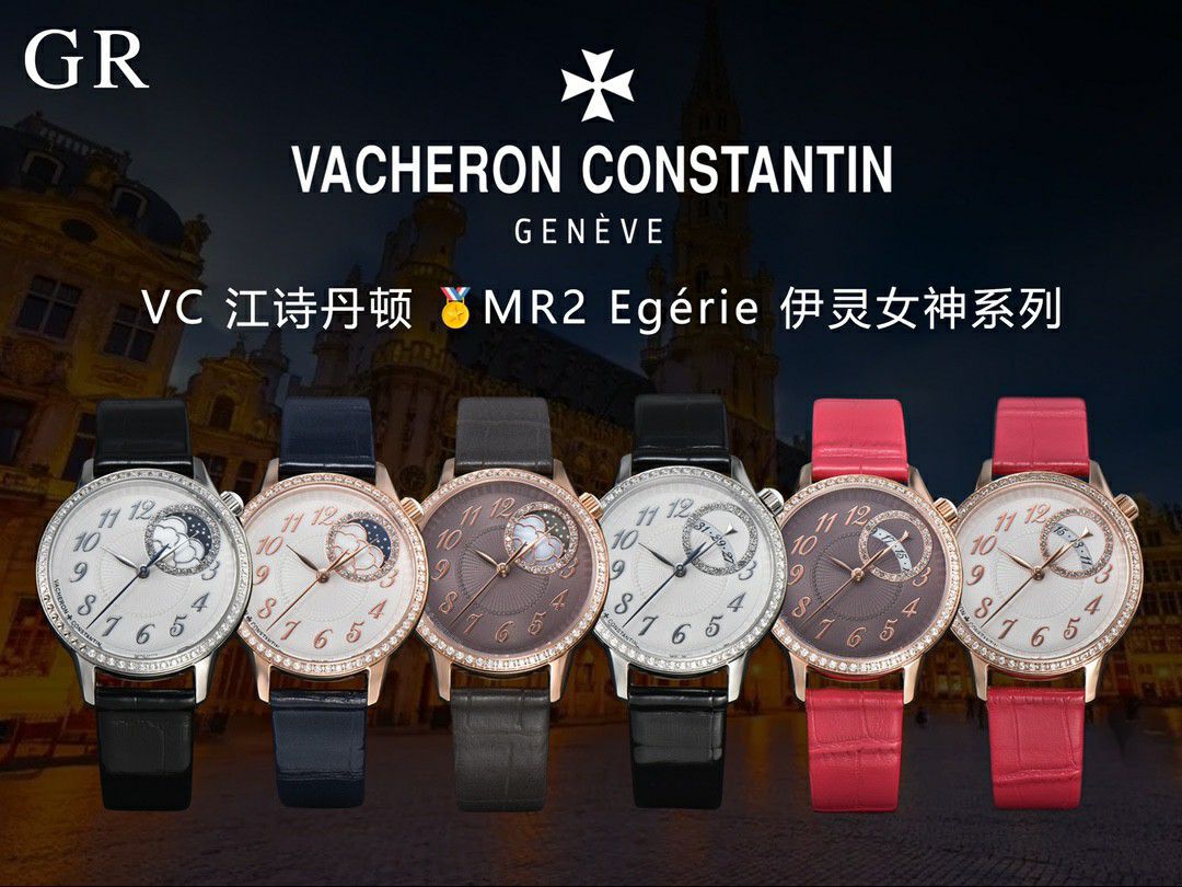 GRVacheron ConstantinMR2 Egérie 伊灵 lady 神TOP replica imitation  lady  watch8005F/000R-H030，8005F/000R-B498 watches  / JS275