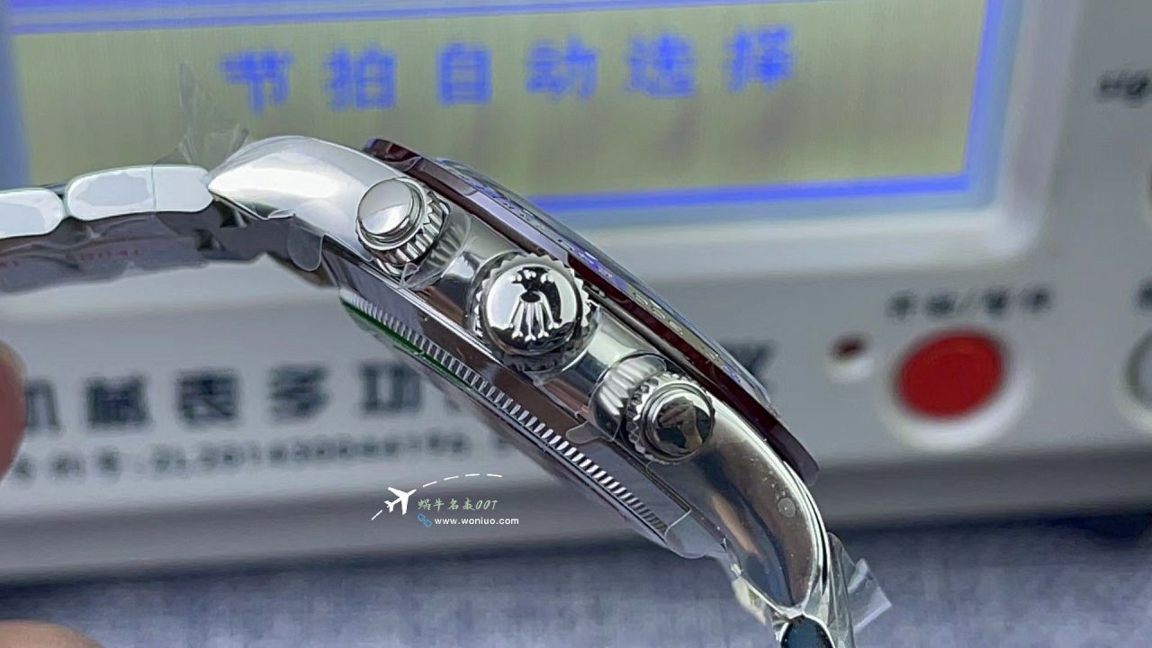 clean Rolex Daytona  ice  blue imitation  replica  watchm116506-0002 watches  / R900