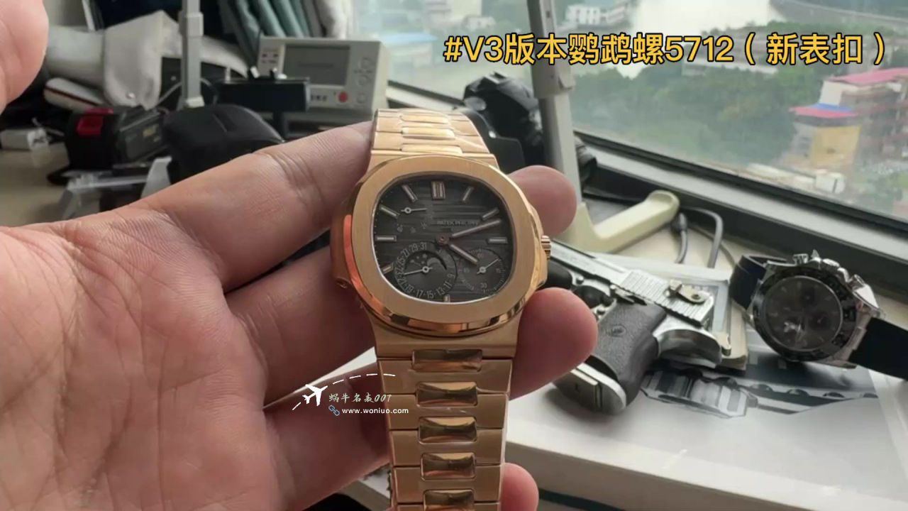  Video review PPF Patek Philippe Nautilus TOP replica imitation  watch5712GR-001 / BD399
