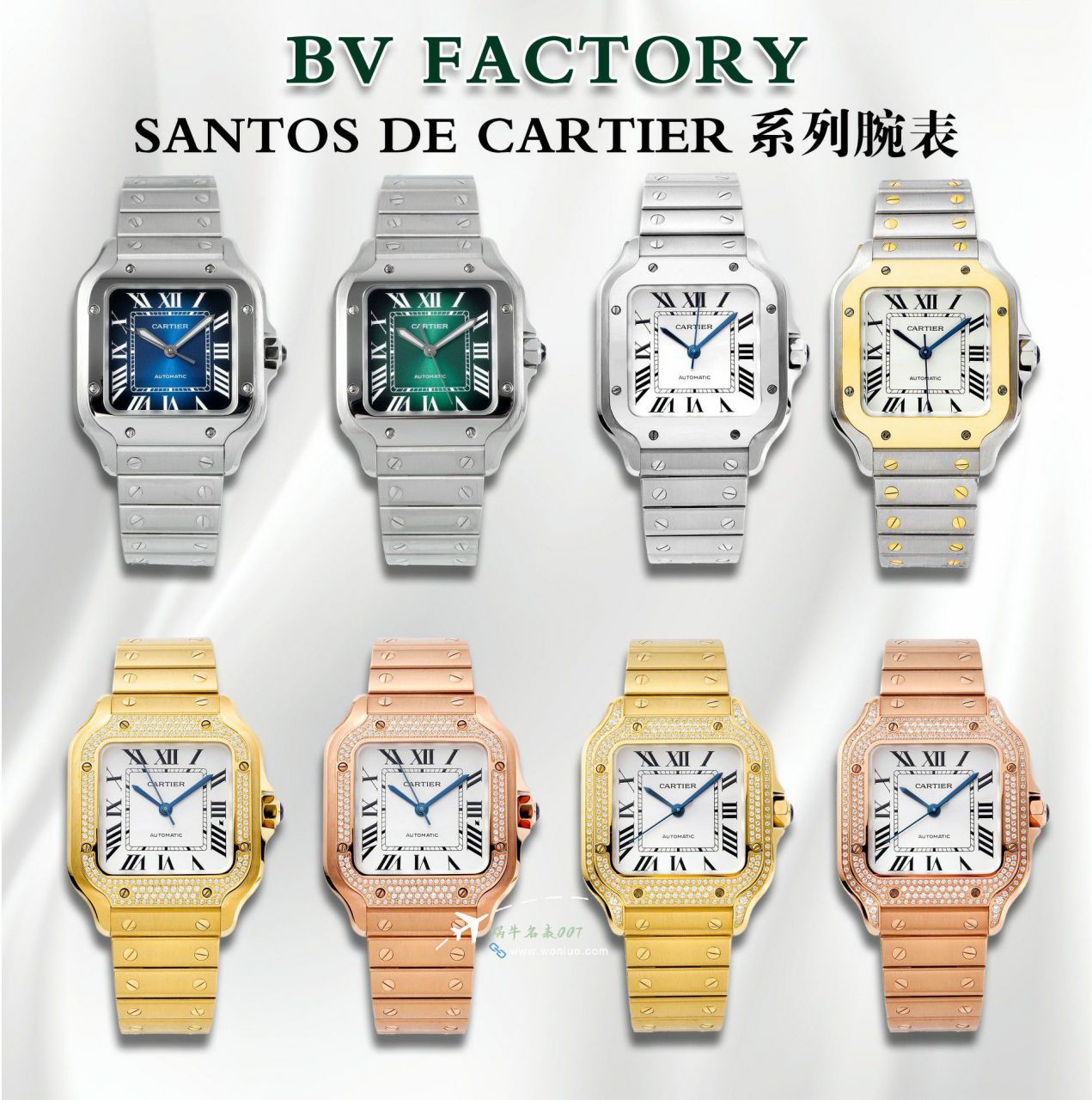 BV Factory Cartier Santos series   replica imitation  watchWSSA0062 watches  / K378