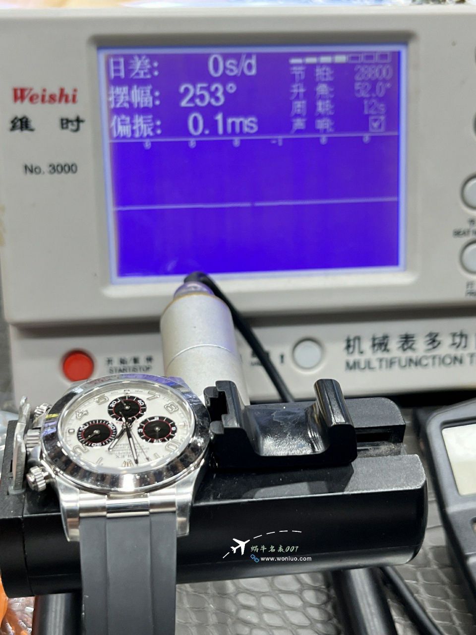 clean Factory  Rolex Daytona  white Devil Daytona 100% imitation  watch116519-0103 watches  / R905