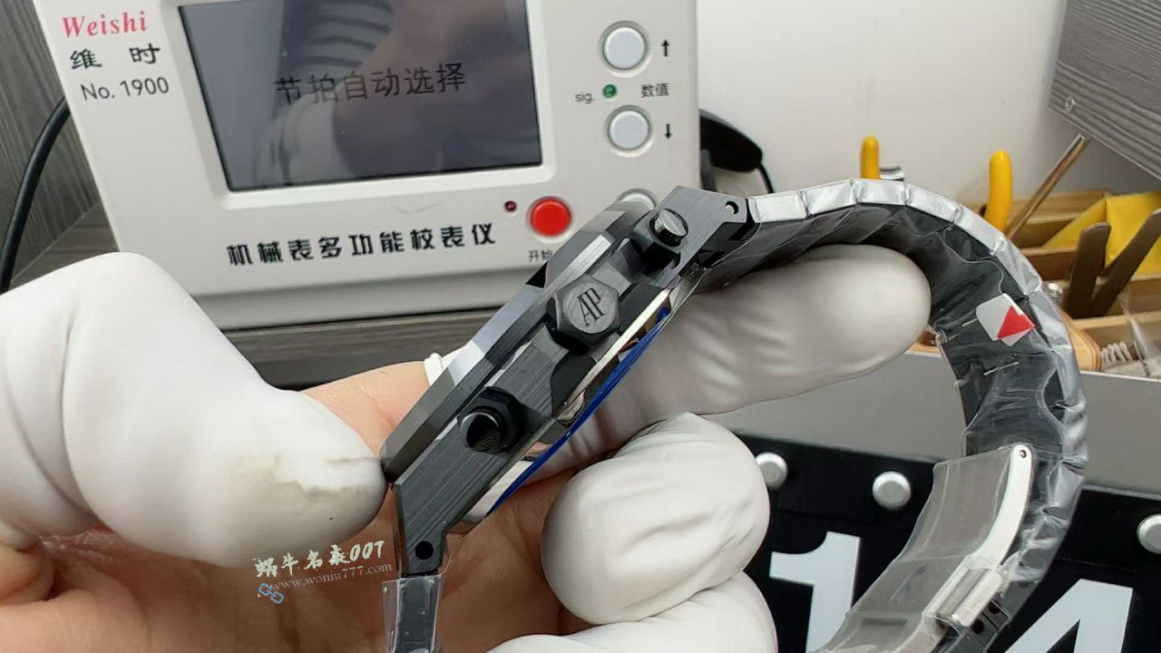 Audemars Piguet Royal Oak Audemars Piguet replica imitation 26240CE.OO.1225CE.02 watches  / AP299