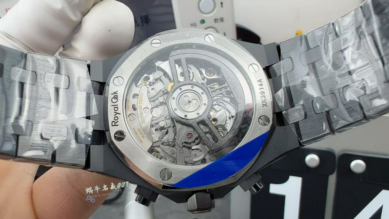 Audemars Piguet Royal Oak Audemars Piguet replica imitation 26240CE.OO.1225CE.02 watches  / AP299