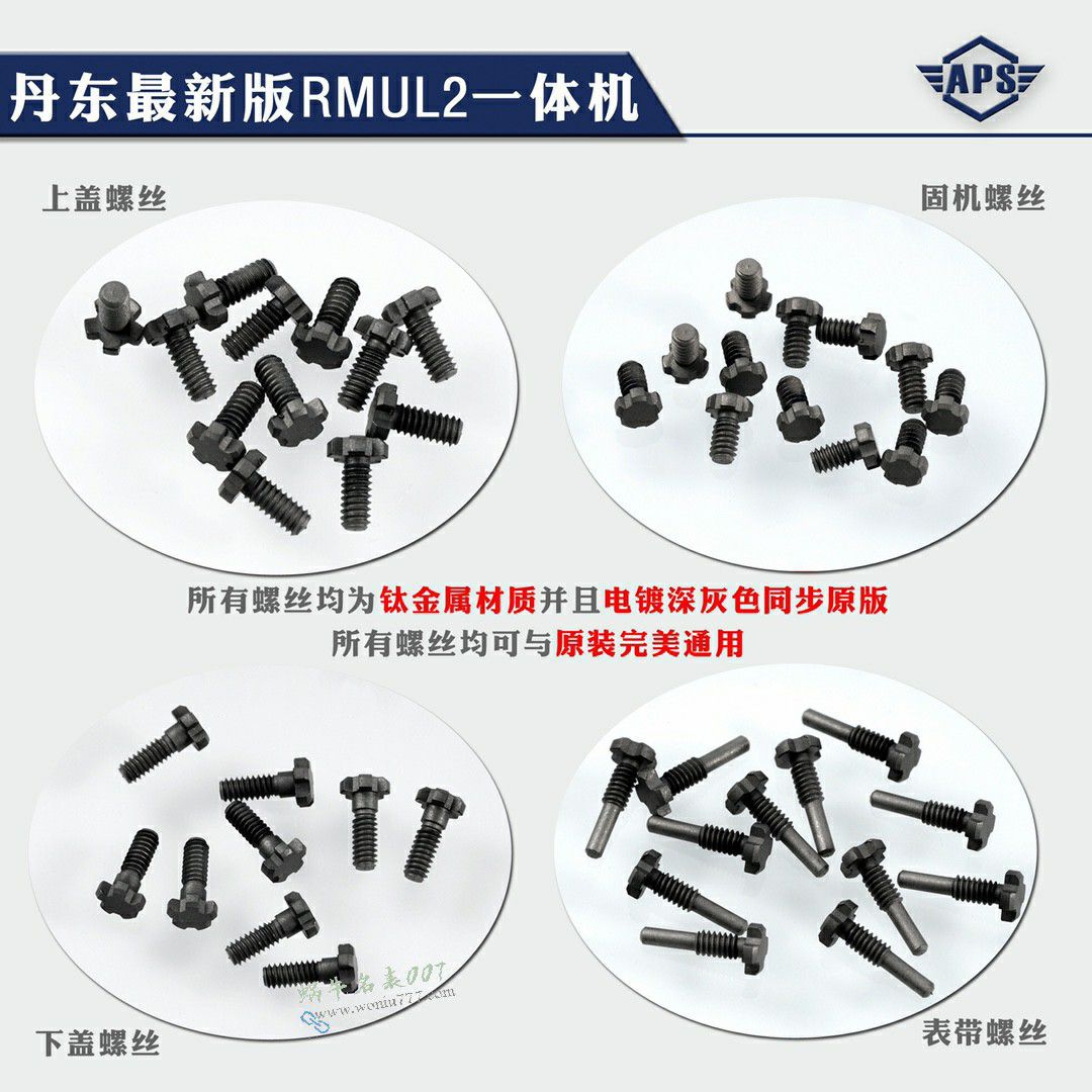  Video review APS Richard Miller imitation Richard mille RM055 watch / APSRM055D