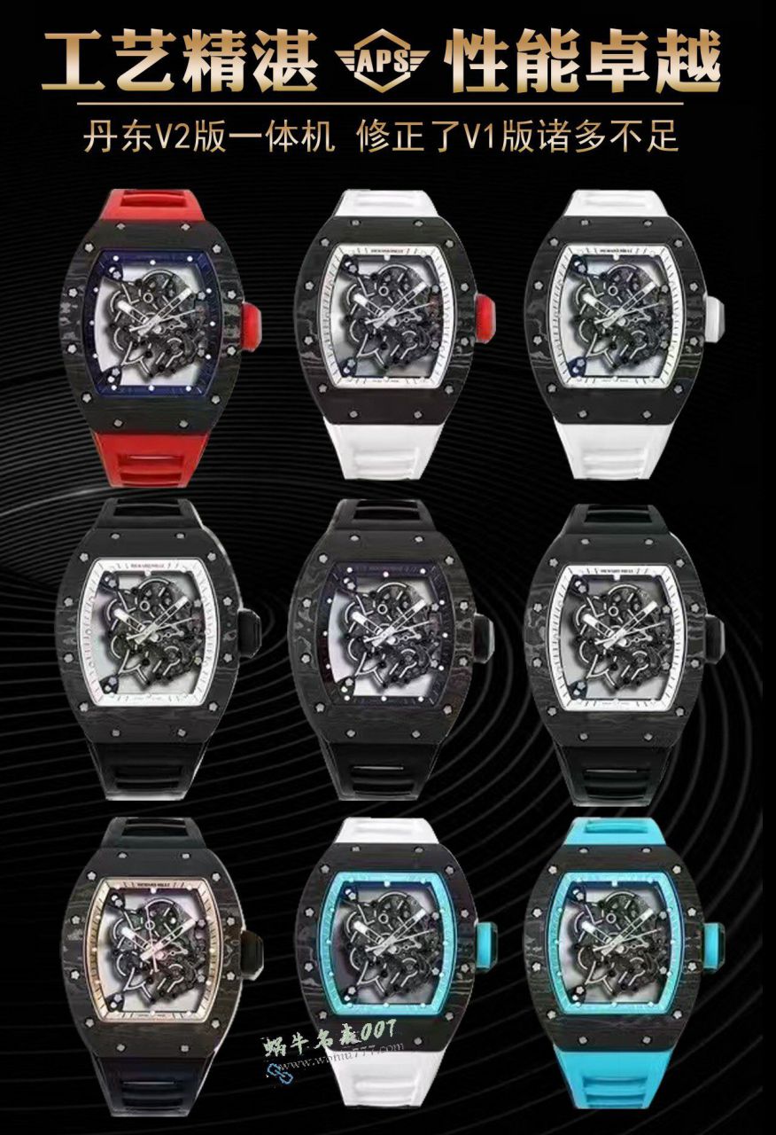  Video review APS  RICHARD MILLE  best imitation RM055 watch / APSRM055B