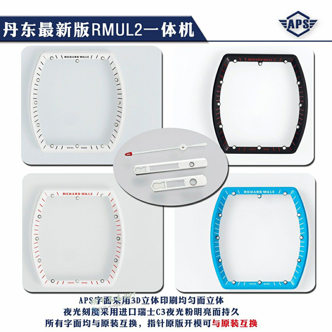  Video review APS Richard MillerRichard mille TOP replica imitation RM055 watch / APSRM055A