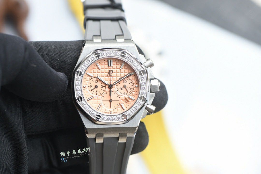 DUCK Audemars Piguet Royal Oak  Offshore  replica imitation 26231ST.ZZ.D010CA.01 watches  / AP301