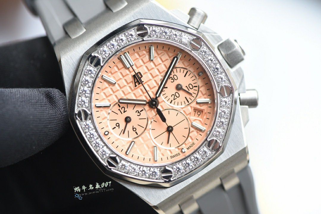 DUCK Audemars Piguet Royal Oak  Offshore  replica imitation 26231ST.ZZ.D010CA.01 watches  / AP301