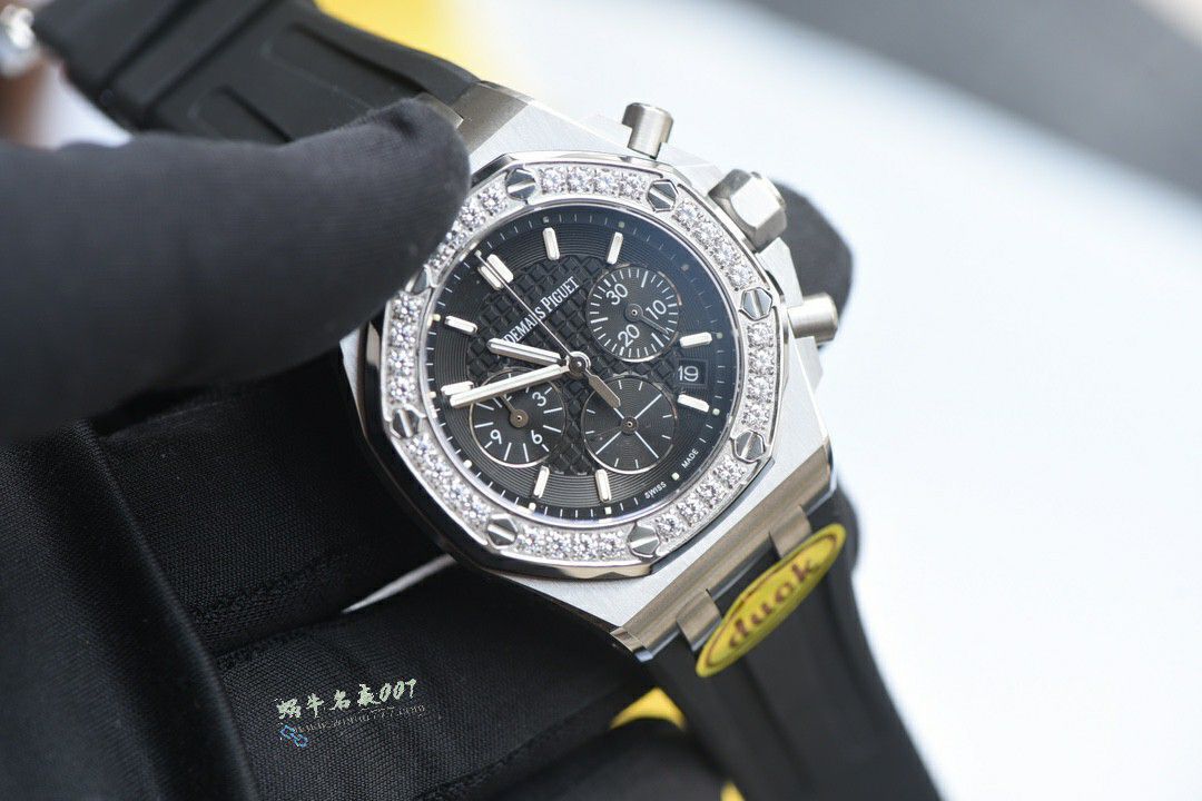 DUCK Audemars Piguet Royal Oak  Offshore  replica imitation 26231ST.ZZ.D010CA.01 watches  / AP301