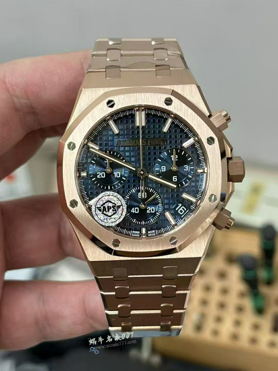 APSTOP replica imitation Audemars Piguet Royal Oak  series 26240ST.OO.1320ST.06 watches  / AP310