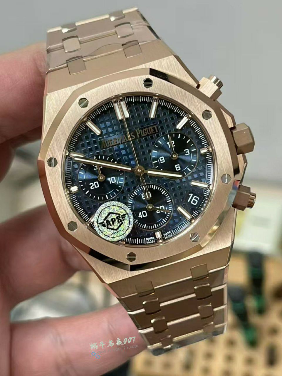 APS Audemars Piguet Royal Oak  replica imitation 26240OR.OO.1320OR.05 watches  / AP309