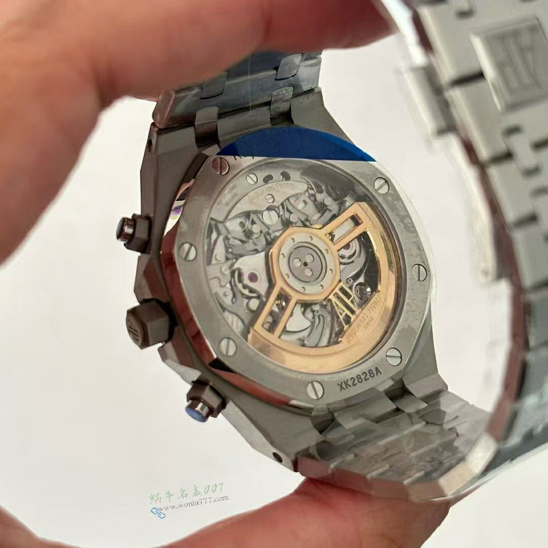 APSTOP replica imitation Audemars Piguet Royal Oak  series 26240ST.OO.1320ST.06 watches  / AP310