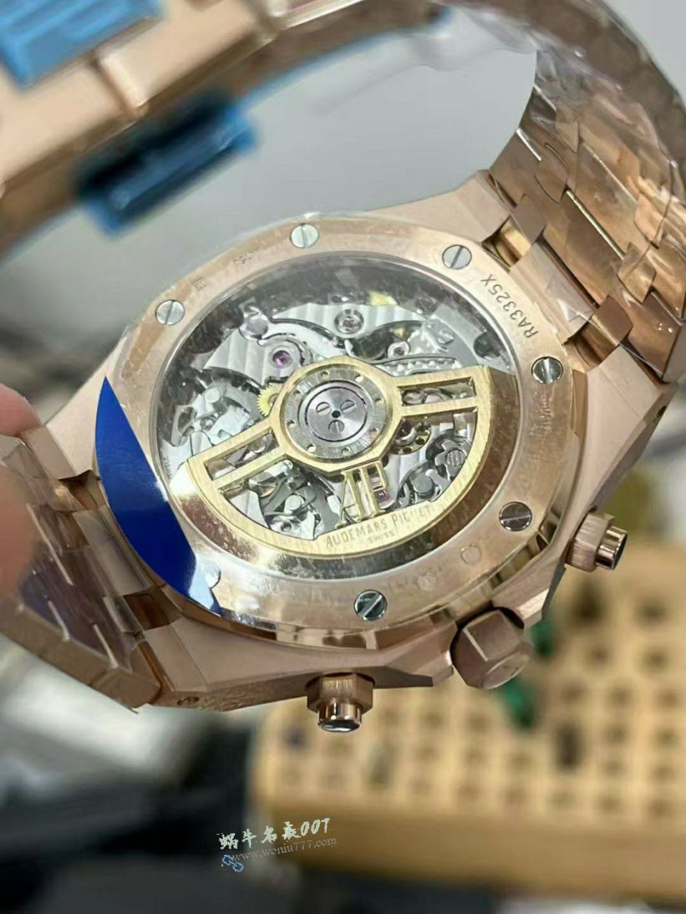 APS Audemars Piguet Royal Oak  replica imitation 26240OR.OO.1320OR.05 watches  / AP309