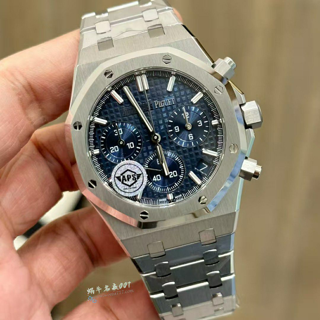 APS Audemars Piguet Royal Oak  replica imitation 26240OR.OO.1320OR.05 watches  / AP309