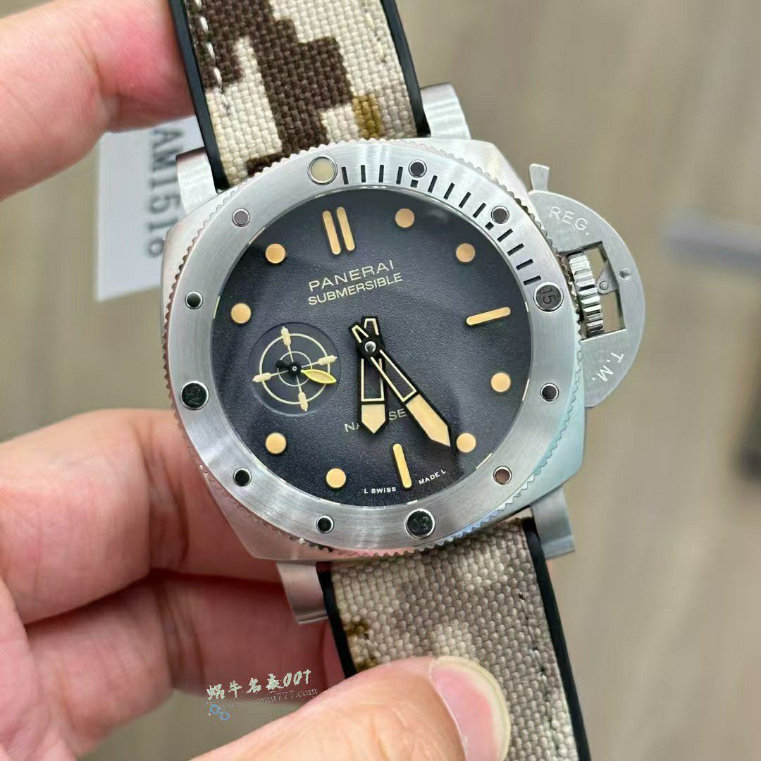 VS Panerai SUBMERSIBLE  QuarantaQuattro Navy SEALs PAM01518 replica imitation  watch / VSPAM1518
