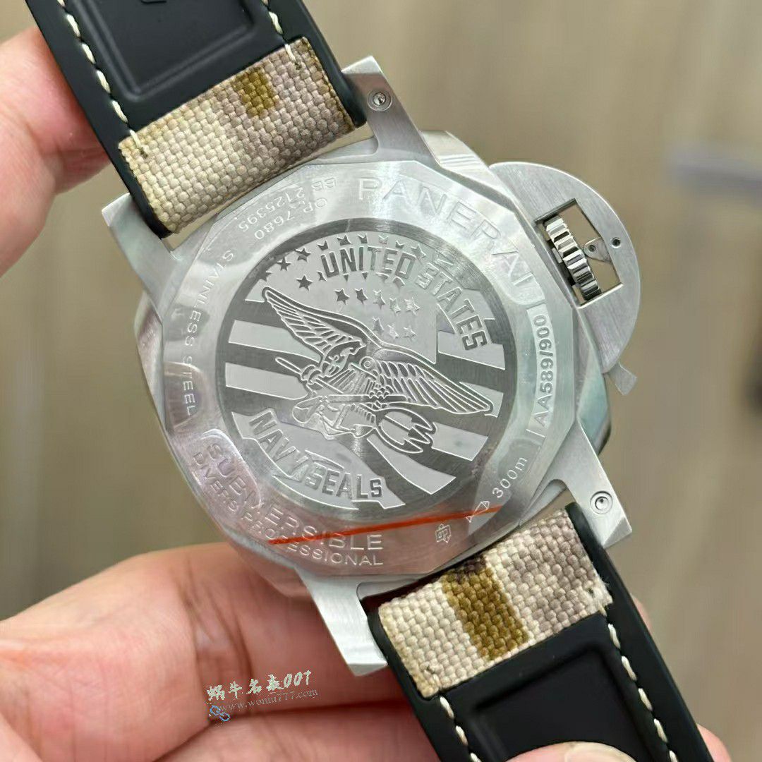 VS Panerai SUBMERSIBLE  QuarantaQuattro Navy SEALs PAM01518 replica imitation  watch / VSPAM1518