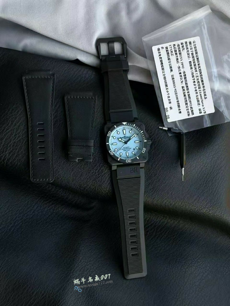 M+100% replica  Bell & Ross INSTRUMENTS series BR03A-D-LM-CE/SRB watches  / BR060