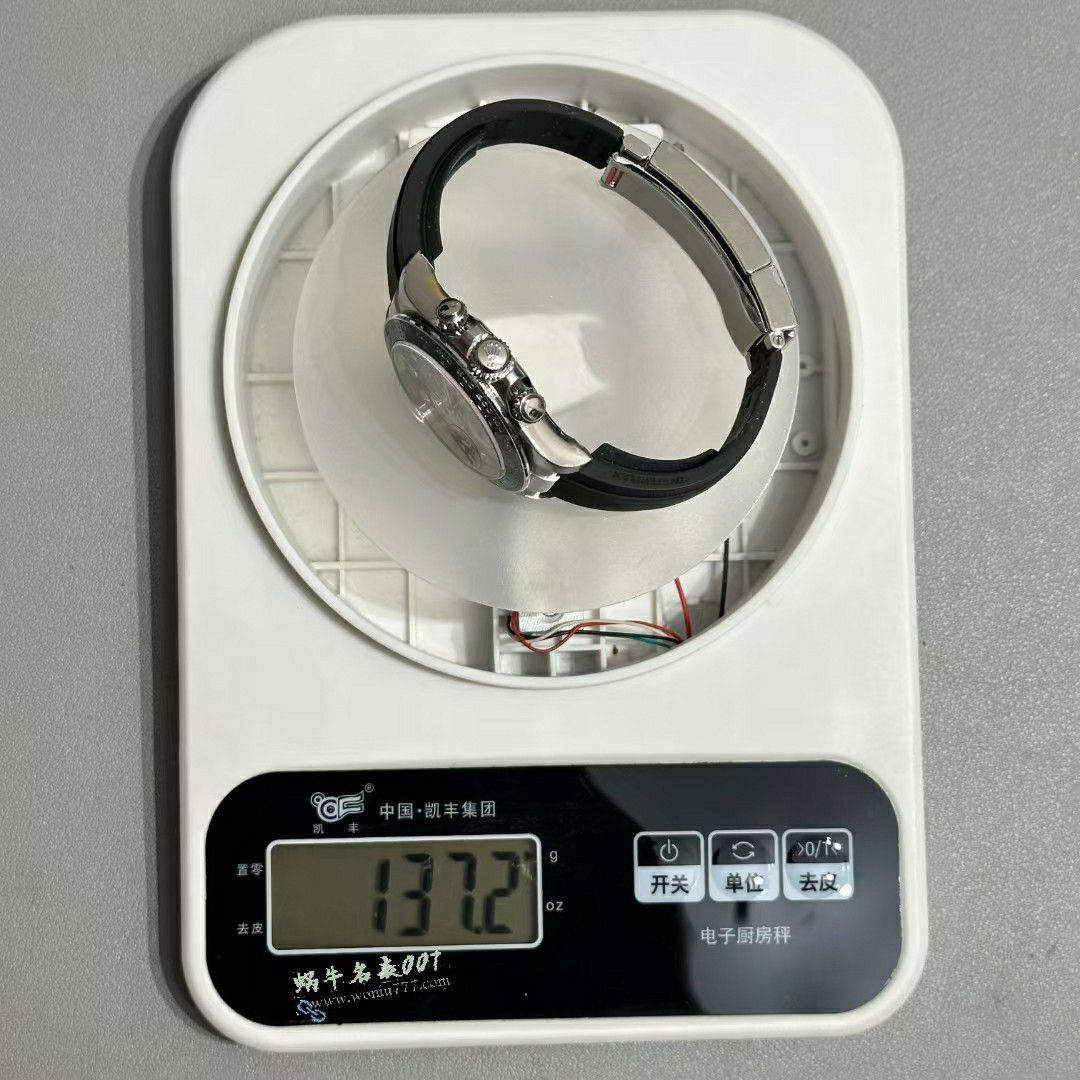 vs Matching weight version  Version  Rolex Daytona TOP replica  watchm126518ln-0012 watches  / R969