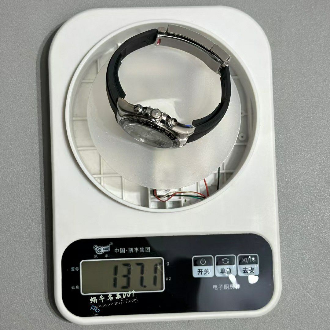 VS Matching weight version  Little Devil  Rolex Daytona best replica  watchm126518ln-0004 watches  / R968