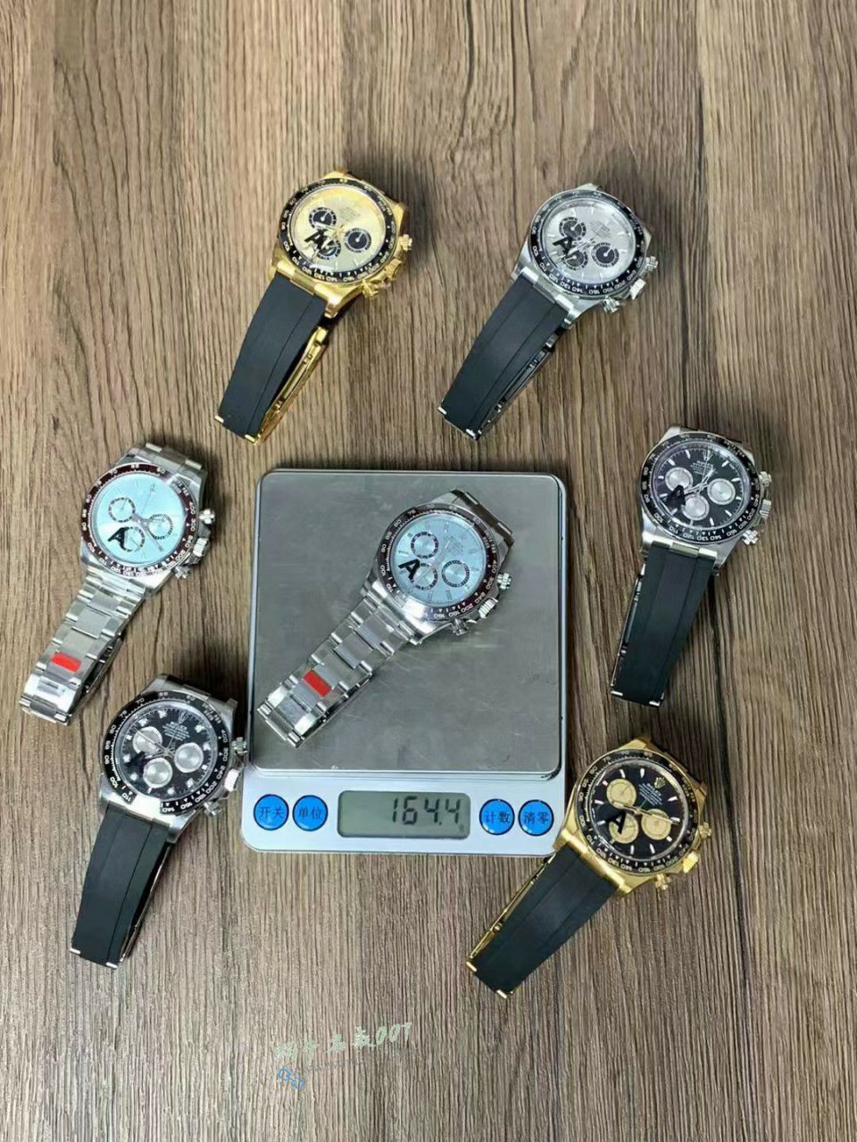 vs latest  Matching weight version  Petit Le Mans  Daytona diamond dial  Rolex Daytona TOP replica  watchm126519ln-0004 watches  / R971