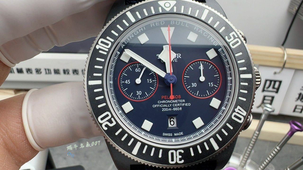 M+ Tudor Pelagos TOP replica  watchM25807KN-0001 watches  / DT087