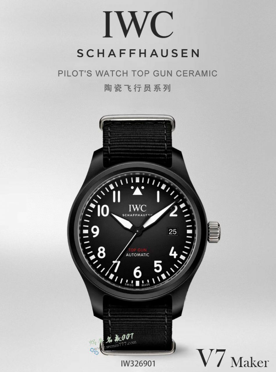  IWC TOP GUN Big Pilot 100% replica imitation  watch IW326901 watches  / WG650