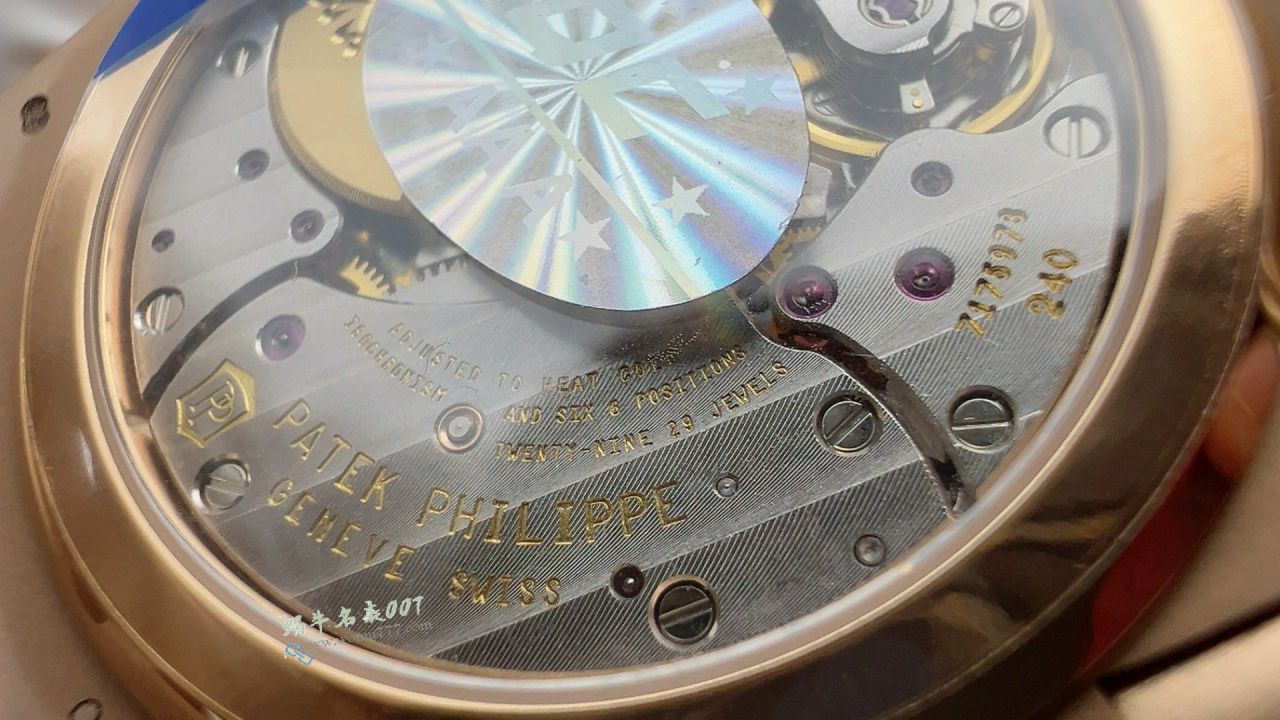 PPF Patek Philippe Nautilus best replica  watch5712/1R-001 watches  / BD511