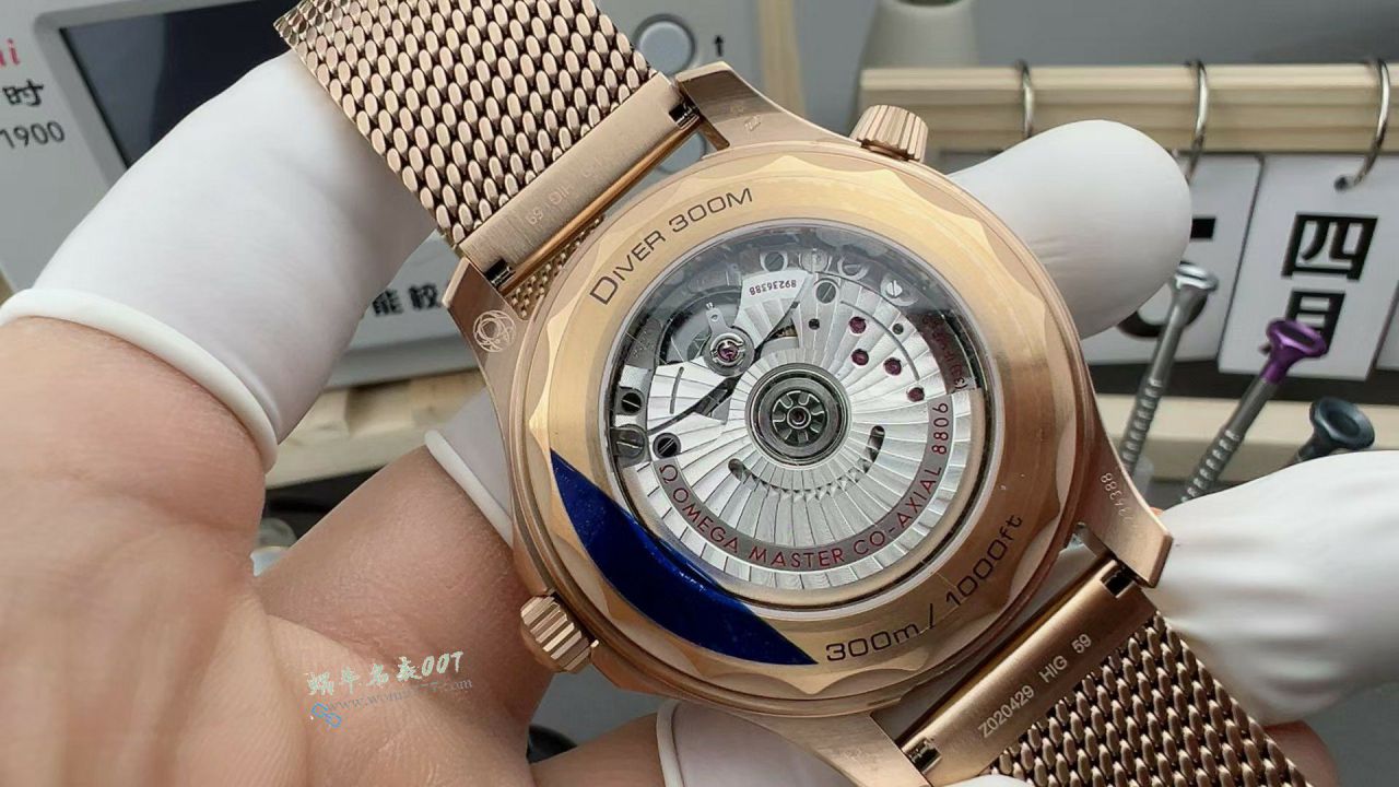 VS Omega 007  Seamaster 300  bronze gold  No Time to Die  replica  watch210.90.42.20.01.003 watches  / VS828