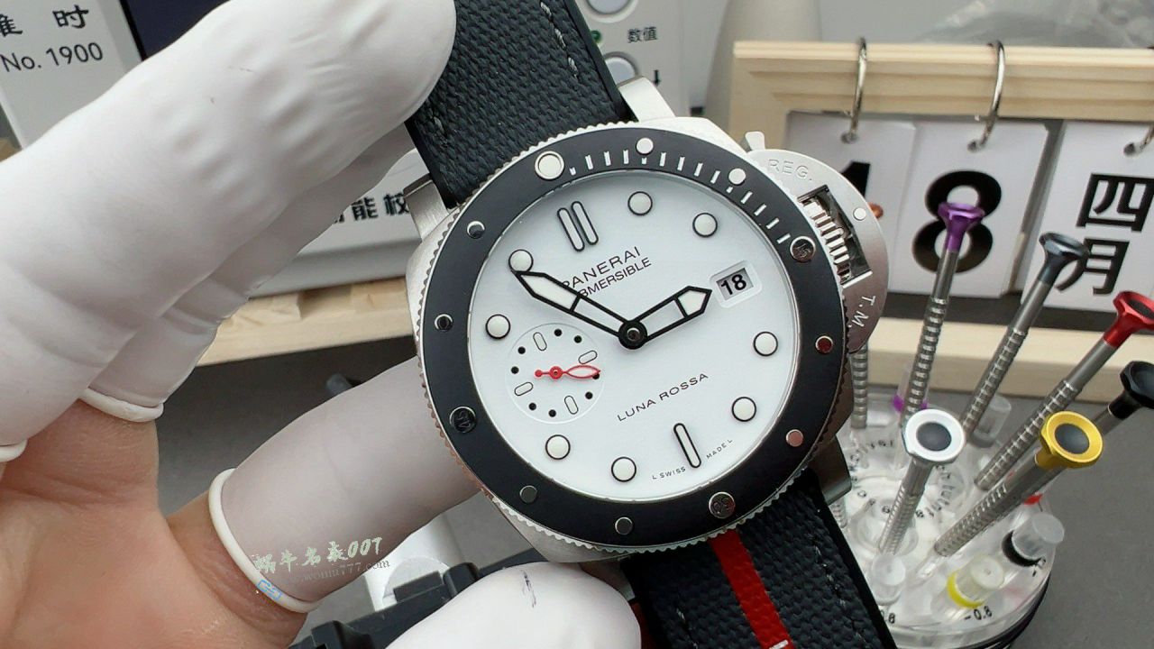 VS Factory Panerai Submarine series TOP replica  watchPAM01579，PAM1579 watches  / VSPAM01579