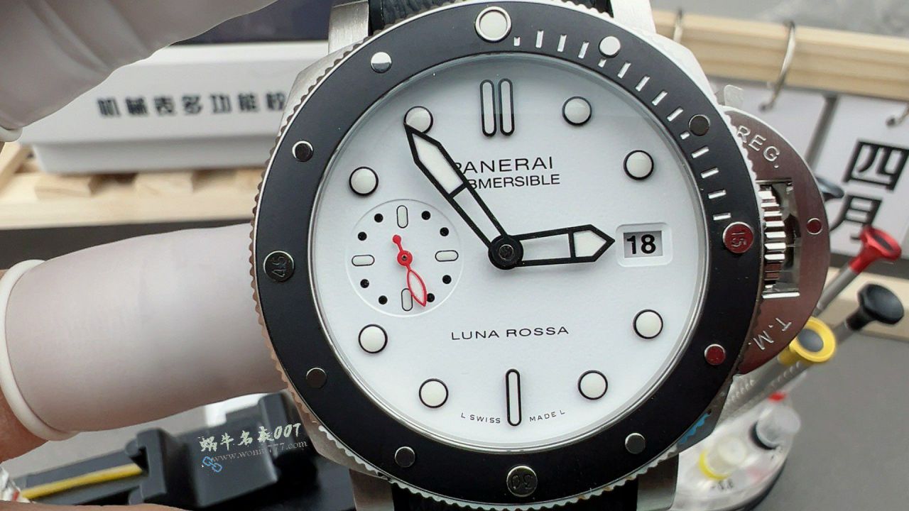 VS Factory Panerai Submarine series TOP replica  watchPAM01579，PAM1579 watches  / VSPAM01579