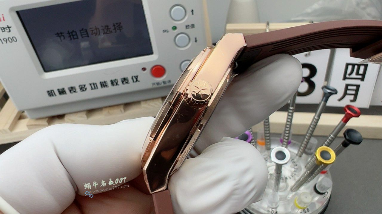 8F Vacheron Constantin Overseas  replica  watch4500V/000R-B127 watches  / JS279