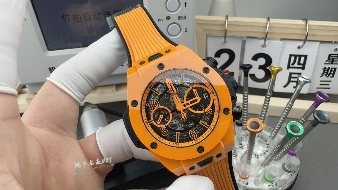 BBF Hublot watch BIG BANGTOP replica  watch441.CU.5910.RX watches  / YB136