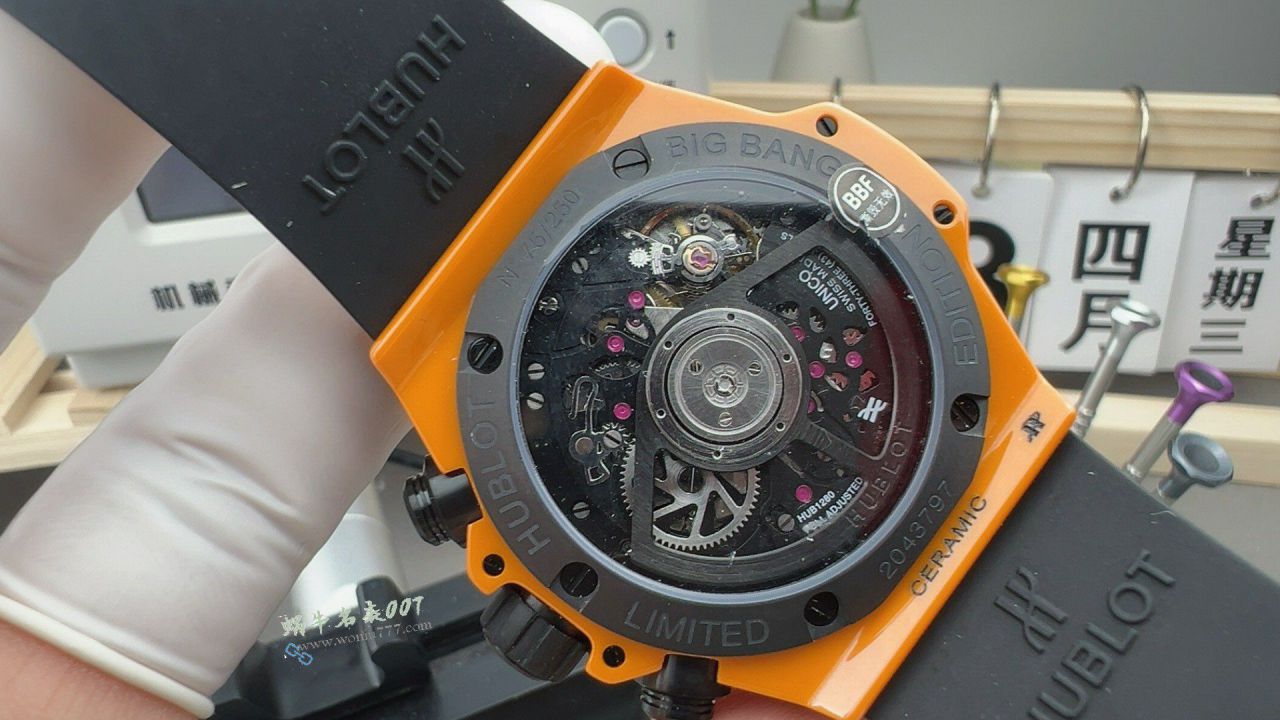 BBF Hublot watch BIG BANGTOP replica  watch441.CU.5910.RX watches  / YB136