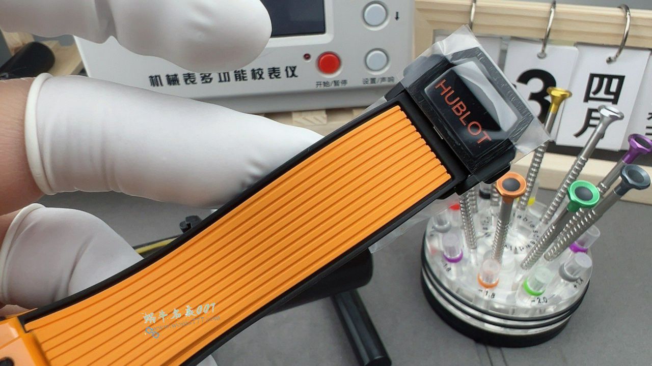 BBF Hublot watch BIG BANGTOP replica  watch441.CU.5910.RX watches  / YB136