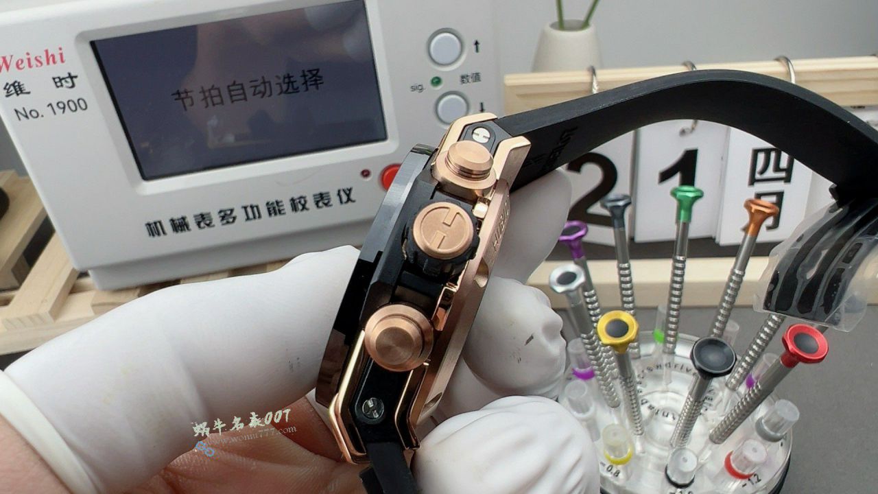 BBF Factory  Official website  Hublot watch BIG BANG 100% replica  watch441.OM.1181.RX watches  / YB138