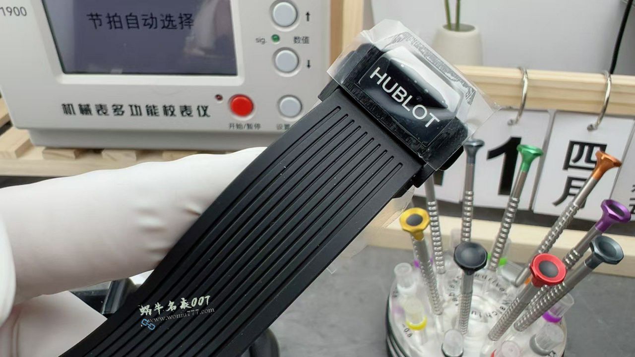 BBF,ZF Hublot watch BIG BANG  imitation  watch441.CI.1171.RX watches  / YB139