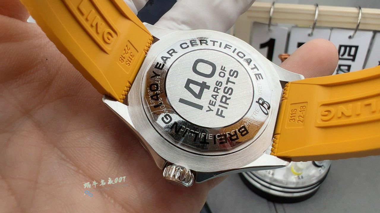 BLS Breitling Rainbow  super  ocean  replica  watchA17375211B2S3 watches  / BL213