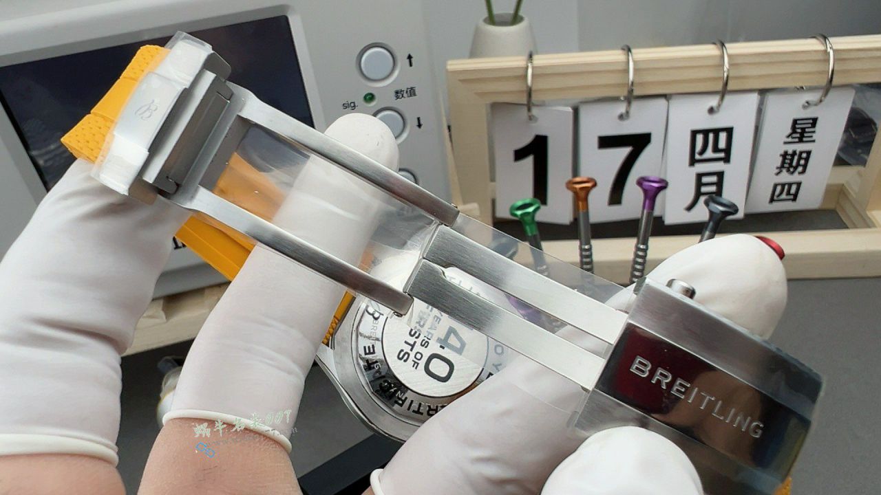 BLS Breitling Rainbow  super  ocean  replica  watchA17375211B2S3 watches  / BL213