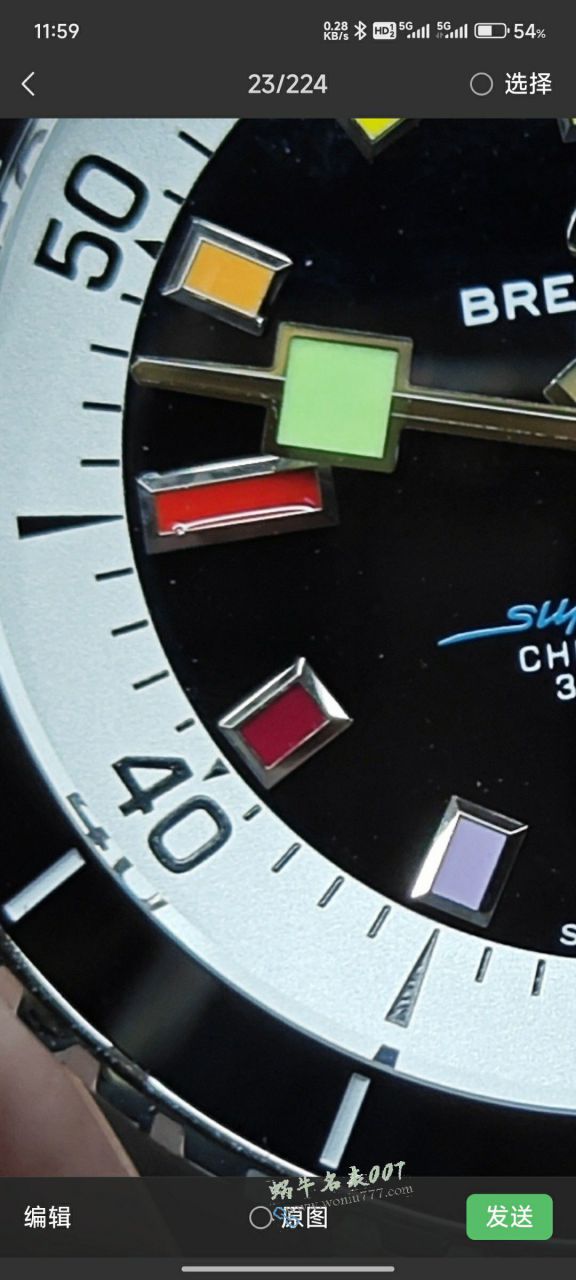 BLS Breitling Rainbow  super  ocean  replica  watchA17375211B2S3 watches  / BL213