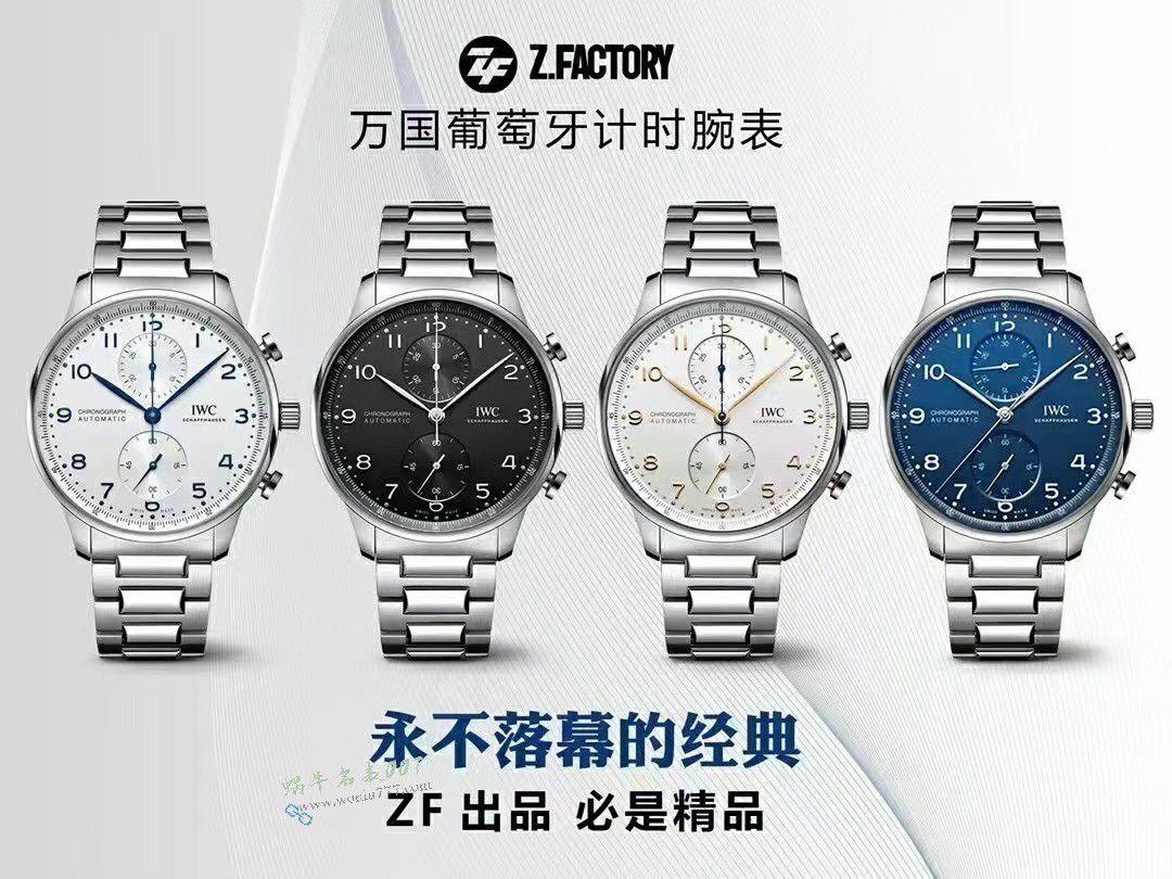 ZF Factory   IWC watches Portugal best replica  watch websiteIW371617 watches  / WG656