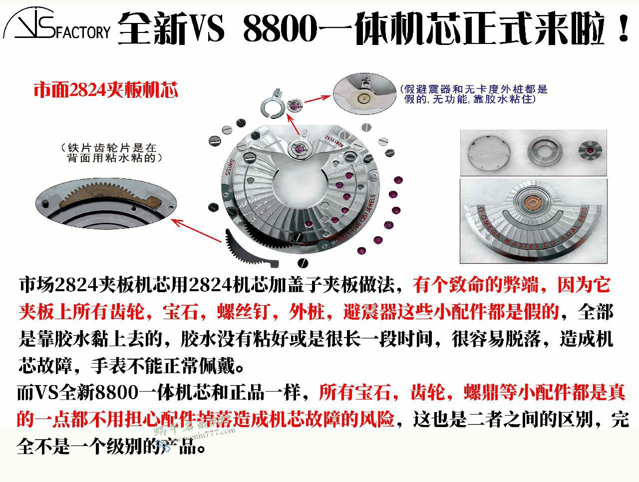  Video review VS Factory V4 Version Omega No Time to Die 210.90.42.20.01.001 watches  / VS830