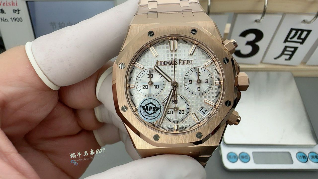 APS Factory Audemars Piguet Royal Oak  series 26240OR.OO.1320OR.07 watches  / AP316