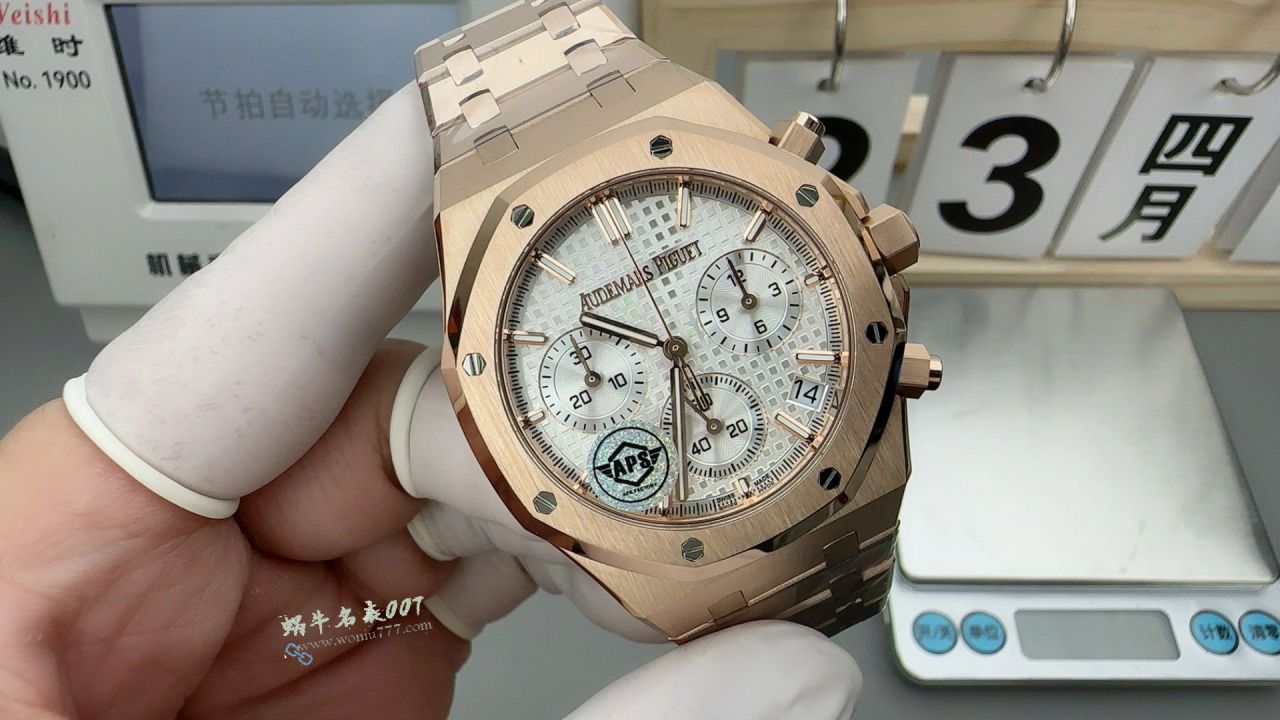 APS Factory Audemars Piguet Royal Oak  series 26240OR.OO.1320OR.07 watches  / AP316