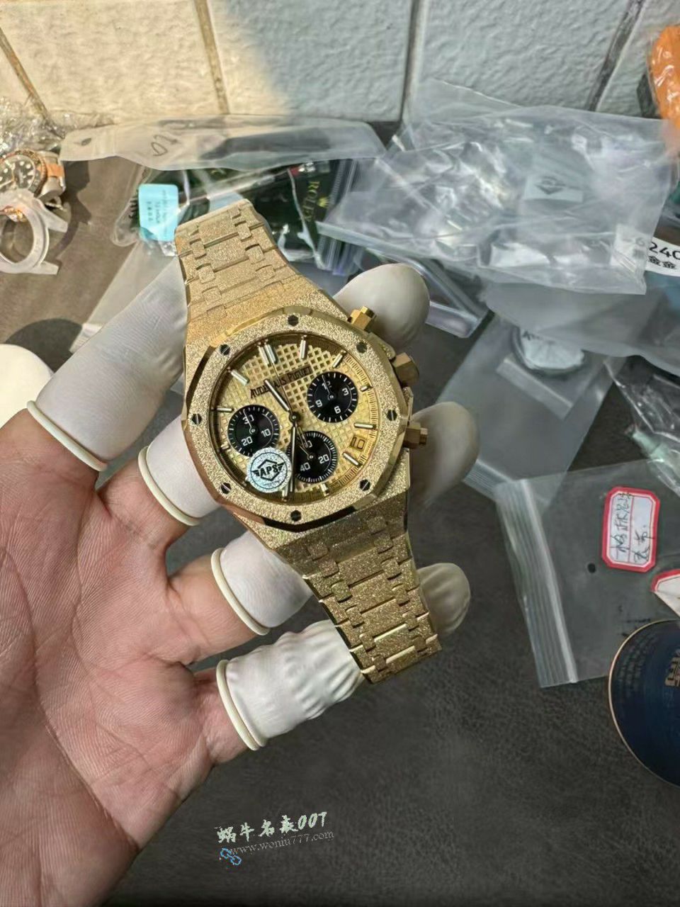 APS Audemars Piguet Royal Oak  series 26240BA.GG.1324BA.01 watches  / AP317