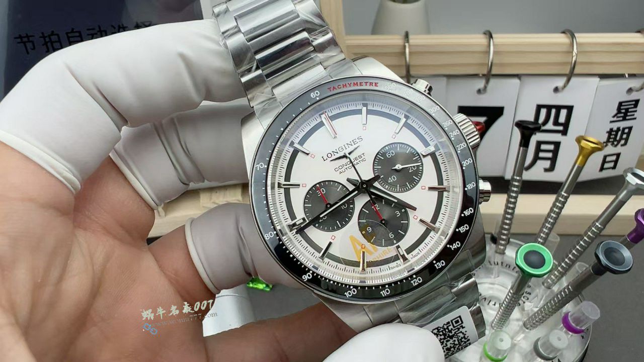 AF Longines Concas  chronography  series L3.835.4.72.6 watches  / L183